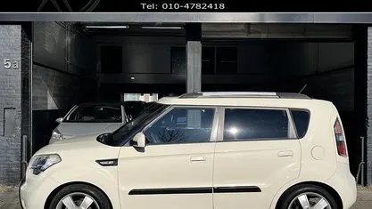 Occasion Kia Soul 127 PK (93 kW) 2011 Beige SUV