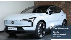 Gebruikt 2025 Volvo EX30 Plus SUV | € 38.950 (Eerlijke prijs)