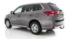 Mitsubishi Outlander P-HEV
