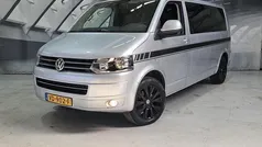 Zilver Gebruikt 2013 VW T5 Van | € 13.500 (Eerlijke prijs)