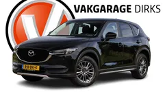 Zwart Gebruikt 2017 Mazda CX-5 SUV | € 21.889 (Eerlijke prijs)