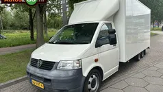 Gebruikt 2007 VW T5 Van | € 8.400 (Eerlijke prijs)