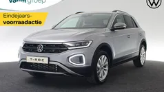 Zilver (metallic) Nieuw 2025 VW T-Roc Edition SUV | € 37.100 (Eerlijke prijs)
