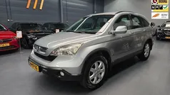 Grijs Gebruikt 2007 Honda CR-V Elegance SUV | € 7.995 (Eerlijke prijs)