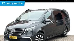 Grijs Gebruikt 2021 Mercedes EQV300 Business Van | € 45.950 (Eerlijke prijs)