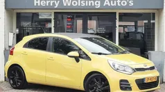 Geel Gebruikt 2016 Kia Rio Hatchback | € 9.250 (Eerlijke prijs)