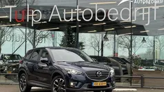 Blauw, metallic lak Gebruikt 2016 Mazda CX-5 SUV | € 18.749 (Eerlijke prijs)