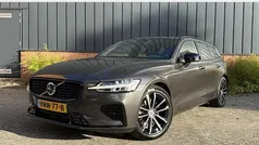Gebruikt 2025 Volvo V60 Plus Stationwagen | € 50.950 (Eerlijke prijs)