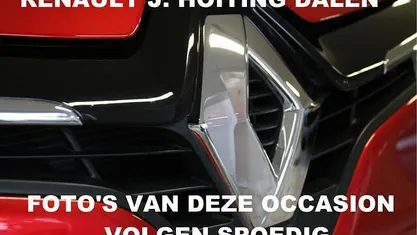 Grijs (metallic) Gebruikt 2014 Renault Captur Dynamique SUV | € 8.950 (Goede deal)