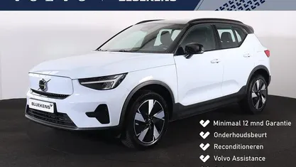 Occasion 2024 Volvo XC40 Plus SUV | € 41.900 (Eerlijke prijs)
