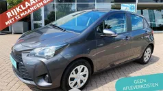 Gebruikt 2020 Toyota Yaris Comfort Hatchback | € 14.850 (Eerlijke prijs)