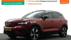 Rood metallic Gebruikt 2020 Volvo XC40 R-Design SUV | € 25.900 (Eerlijke prijs)
