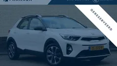Gebruikt 2019 Kia Stonic SUV | € 15.095 (Eerlijke prijs)