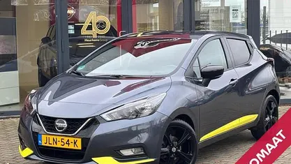 Grijs Gebruikt 2022 Nissan Kiiro Hatchback | € 18.445 (Eerlijke prijs)