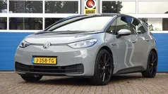 Gebruikt 2020 VW ID.3 Hatchback | € 17.850 (Eerlijke prijs)