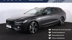 Grijs Gebruikt 2024 Volvo V90 Ultimate Stationwagen | € 51.900 (Goede deal)