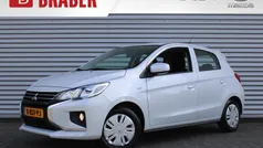 Wit Gebruikt 2024 Mitsubishi Space Star Hatchback | € 16.495 (Eerlijke prijs)