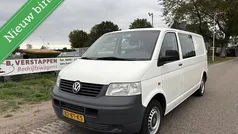 Gebruikt 2005 VW T5 Van | € 5.750 (Eerlijke prijs)