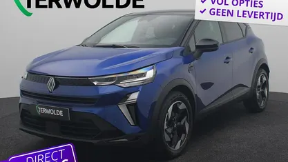 Nieuw Renault Captur Techno 2026 Blauw SUV
