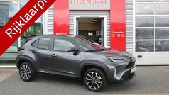 Grijs Nieuw 2025 Toyota Yaris Cross Comfort SUV | € 32.900 (Goede deal)