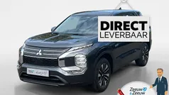 Graphite grey Nieuw 2025 Mitsubishi Outlander P-HEV Intense SUV | € 51.048 (Goede deal)