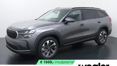 Gebruikt 2025 Skoda Kodiaq Business Line SUV | € 51.990 (Goede deal)