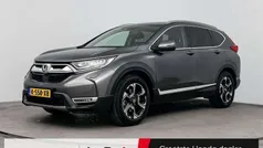 Gebruikt 2021 Honda CR-V Hybrid SUV | € 33.900 (Eerlijke prijs)