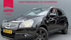 Zwart Gebruikt 2009 Nissan Qashqai +2 Visia SUV | € 6.444 (Eerlijke prijs)