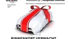 Gebruikt 2022 Toyota Yaris Cross SUV | € 26.950 (Eerlijke prijs)