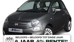 Gebruikt 2021 Fiat 500 Lounge Hatchback | € 13.500 (Eerlijke prijs)