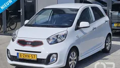 Gebruikt 2015 Kia Picanto Hatchback | € 7.949 (Eerlijke prijs)