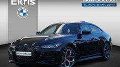 Gebruikt 2025 BMW 420 Executive Coupé | € 56.900 (Goede deal)