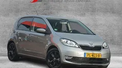 Grijs Gebruikt 2017 Skoda Citigo Ambition Hatchback | € 6.999 (Eerlijke prijs)