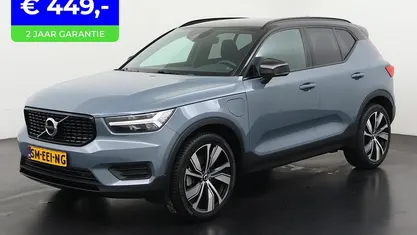 Occasion Volvo XC40 R-Design 2026 SUV