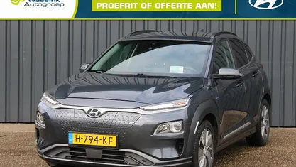 Occasion Hyundai Kona 150 kW (204 PK) 2020 Grijs metallic SUV