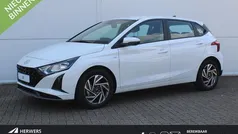 Wit Nieuw 2024 Hyundai i20 Comfort Hatchback | € 23.795 (Goede deal)