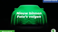 Gebruikt 2023 Skoda Fabia Ambition Stationwagen | € 17.450 (Eerlijke prijs)