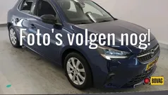 Gebruikt 2020 Opel Corsa Elegance Hatchback | € 14.400 (Eerlijke prijs)