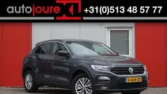 Grijs Gebruikt 2019 VW T-Roc Business SUV | € 15.999 (Eerlijke prijs)
