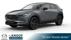 Grijs Nieuw 2025 Mazda CX-30 Nagisa SUV | € 40.790 (Eerlijke prijs)