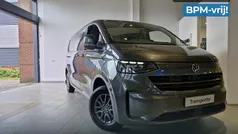 Grijs Nieuw 2024 VW T6.1 Style Van | € 44.740 (Eerlijke prijs)