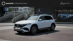 Wit Nieuw 2025 Mercedes EQB250+ Business SUV | € 46.250 (Super prijs)