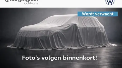 Occasion 2023 VW T-Cross Life SUV | € 26.200 (Eerlijke prijs)