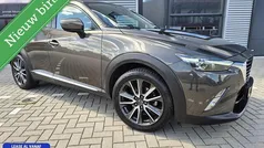 Gebruikt 2015 Mazda CX-3 SUV | € 12.900 (Eerlijke prijs)