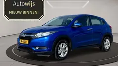 Blauw Gebruikt 2016 Honda HR-V Elegance SUV | € 14.740 (Goede deal)