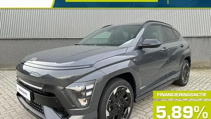 Grijs Nieuw 2025 Hyundai Kona Edition SUV | € 37.941 (Eerlijke prijs)