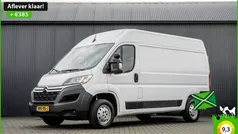 Wit Gebruikt 2022 Citroën Jumper MPV | € 18.750 (Eerlijke prijs)