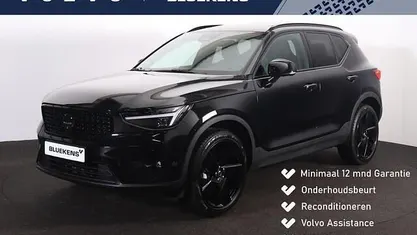 Occasion 2025 Volvo XC40 Plus SUV | € 44.900 (Eerlijke prijs)