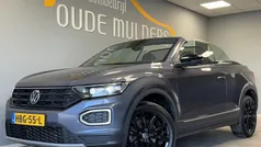 Grijs Gebruikt 2021 VW T-Roc Cabriolet Style Cabriolet | € 26.950 (Eerlijke prijs)