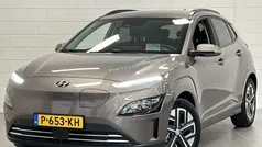 Bruin Gebruikt 2022 Hyundai Kona SUV | € 25.725 (Eerlijke prijs)